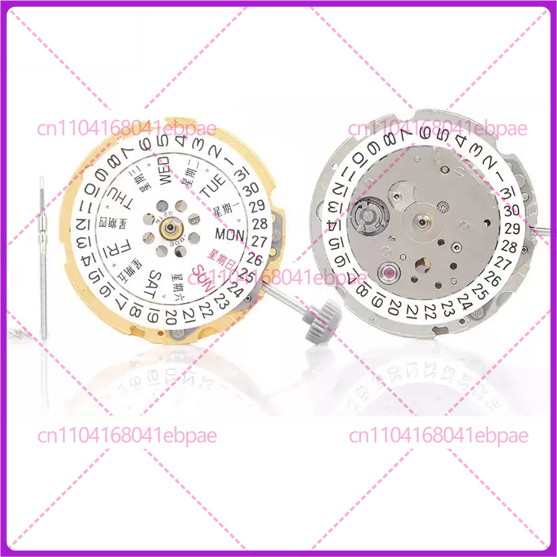 Pour mouvement automatique MIY - Watches Original avis et prix