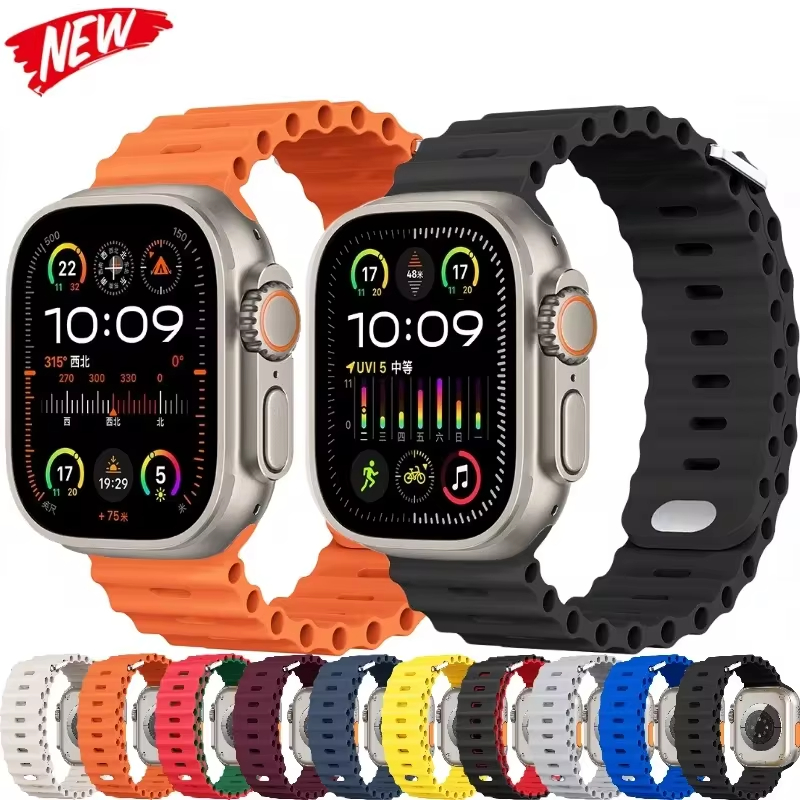Bracelet en silicone pour Appl - Smartwatch Apple Watches For Men avis et prix