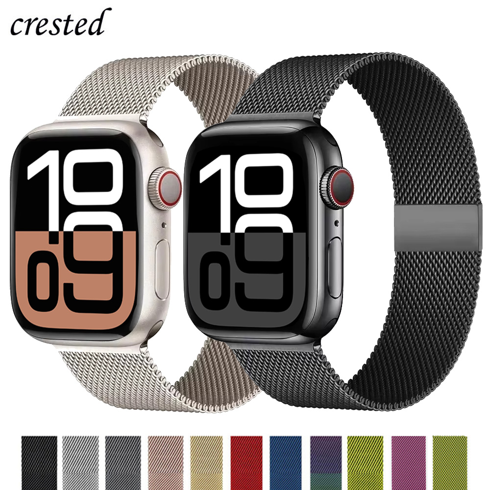 Bracelets magnétiques pour Bra - Smartwatch Apple Watches For Men avis et prix