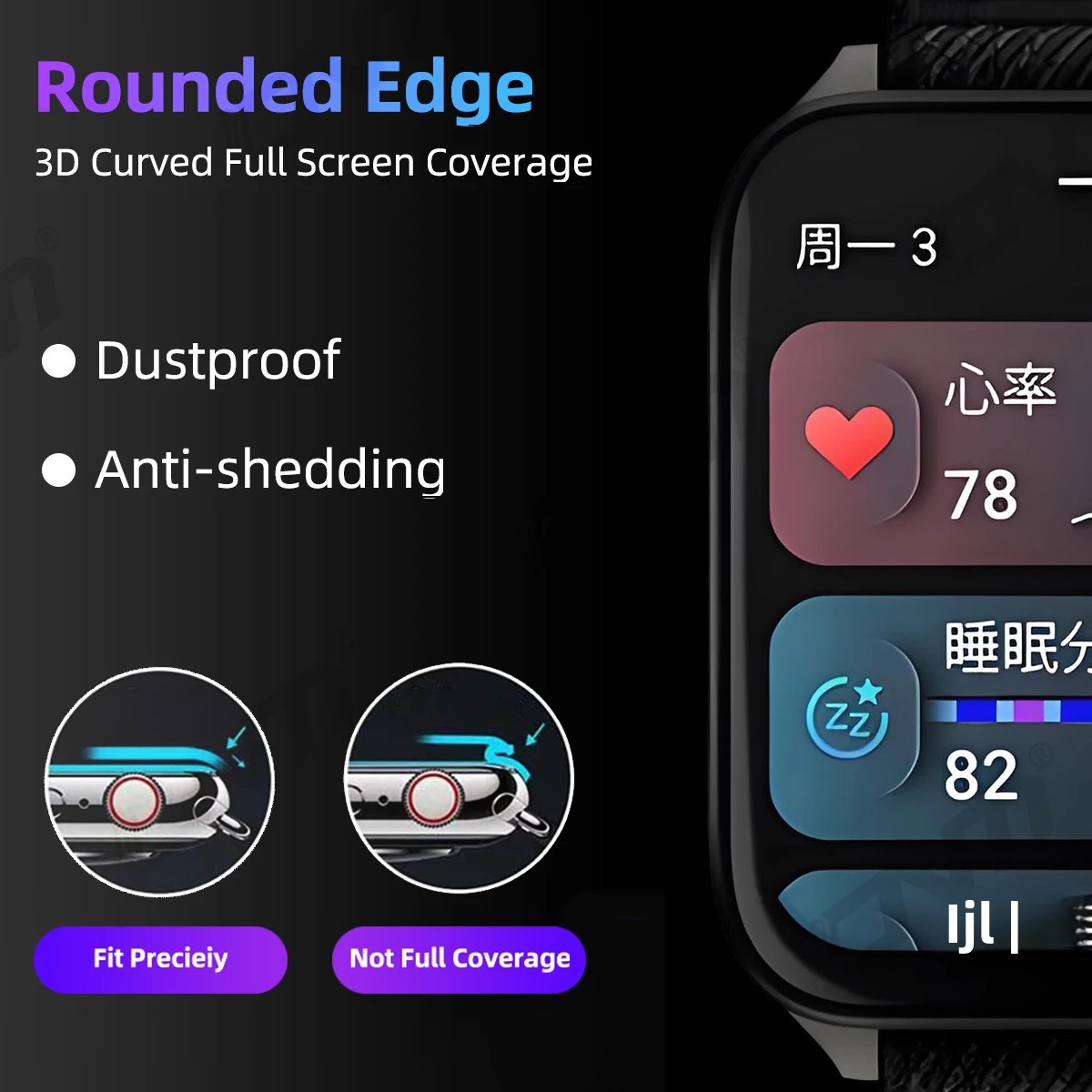 Film de protection 3D pour pro - Xwatch Smartwatch avis et prix