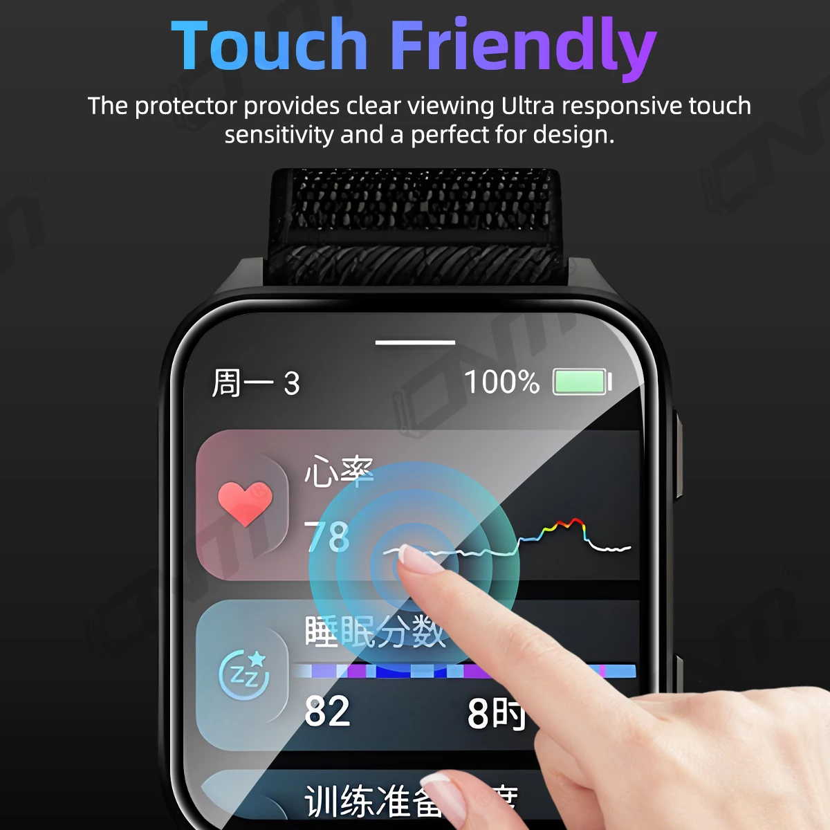 Film de protection 3D pour pro - Xwatch Smartwatch avis et prix