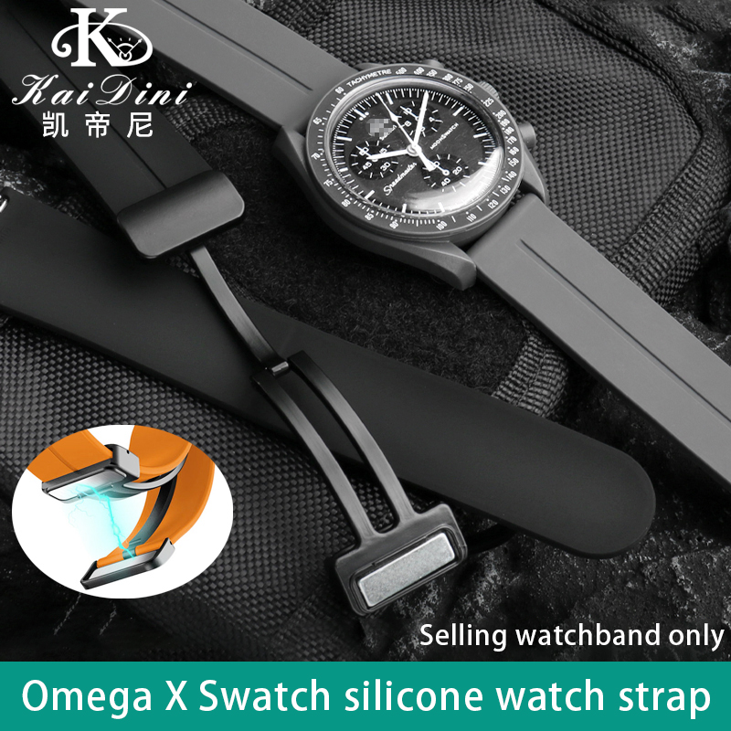 20mm Applicable pour Omega X S - Smartwatch Watches Brands For Women avis et prix