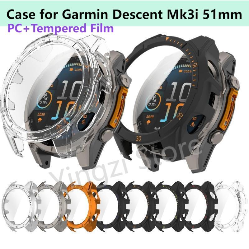 Coque de protection pour brace - Xwatch Smartwatch avis et prix